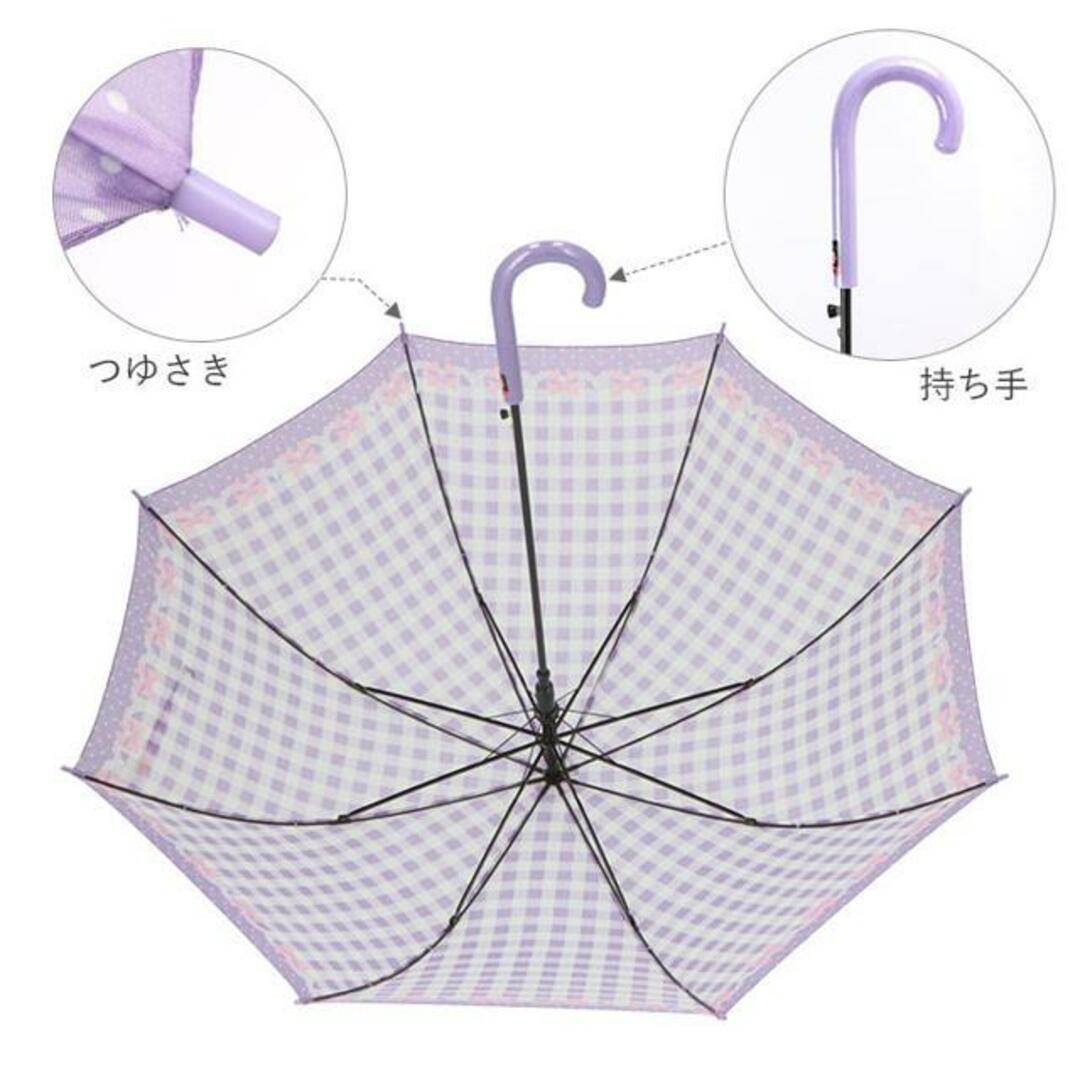 ジュニア耐風骨長傘 55cm キッズ/ベビー/マタニティのこども用ファッション小物(傘)の商品写真