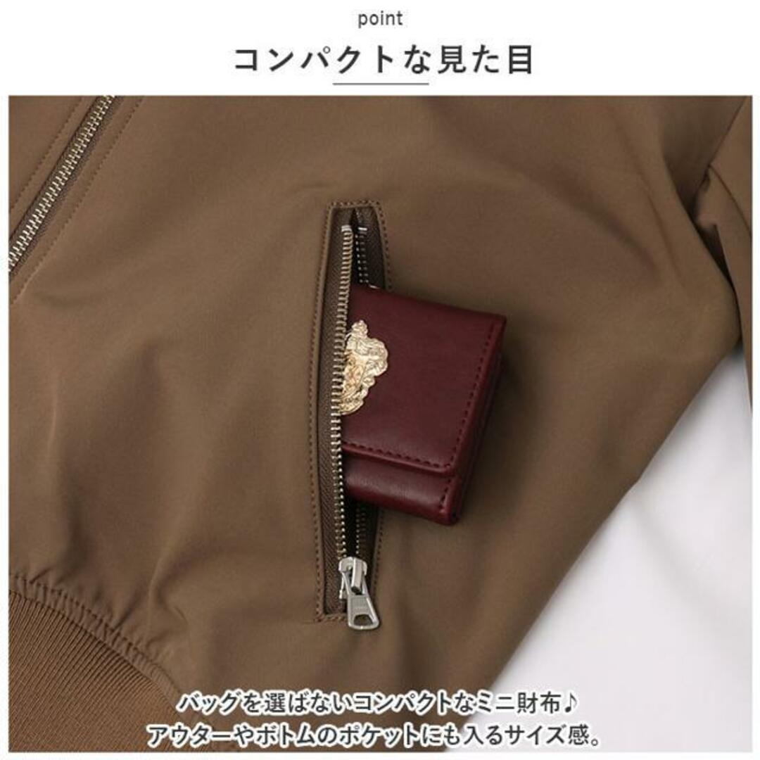 FLAPPER ハリーポッター ホグワーツ エンブレム がま口ミニ財布 レディースのファッション小物(財布)の商品写真