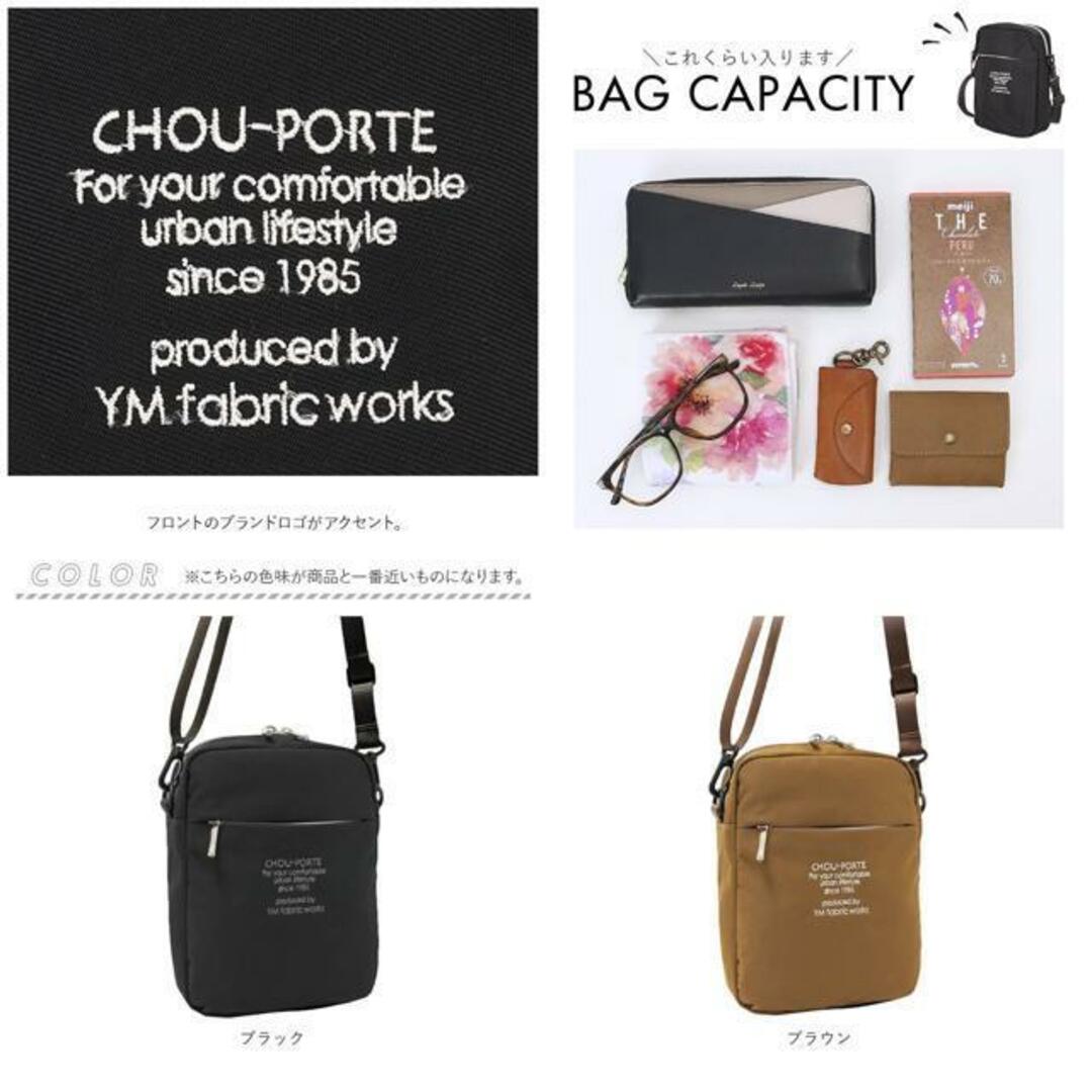 EPOCHA エポカ ミニショルダーバッグ レディースのバッグ(ショルダーバッグ)の商品写真