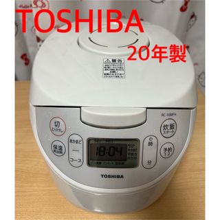 東芝　TOSHIBA 炊飯器