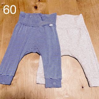 エイチアンドエム(H&M)のH&M ベビーボトム　60 男の子　2枚セット(パンツ)