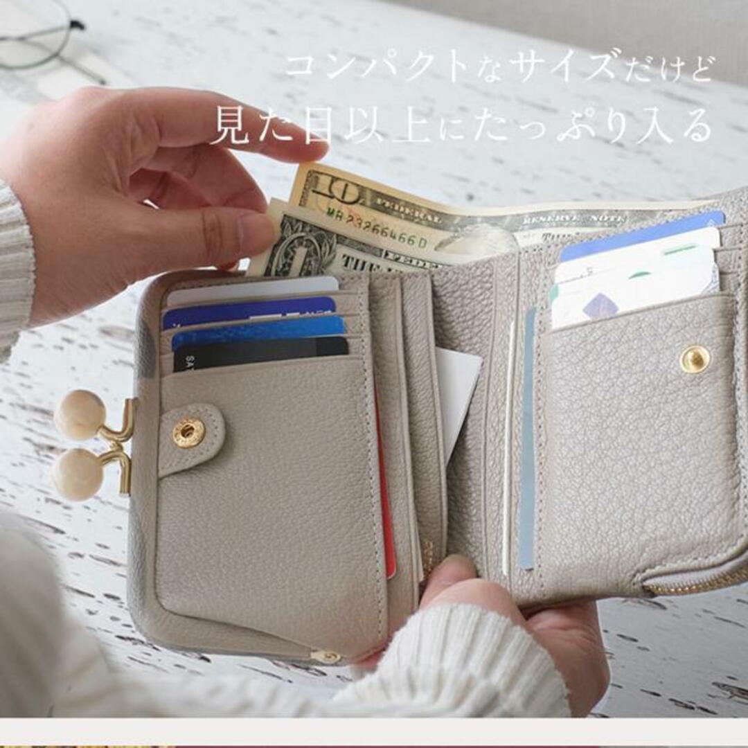 perche ペルケ アクリル玉2つ折りガマ口 レディースのファッション小物(財布)の商品写真