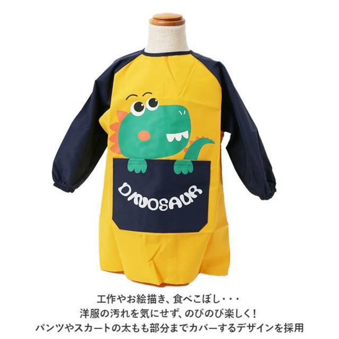 【並行輸入】アニマルスモック lykidaprn2 キッズ/ベビー/マタニティのキッズ服女の子用(90cm~)(その他)の商品写真