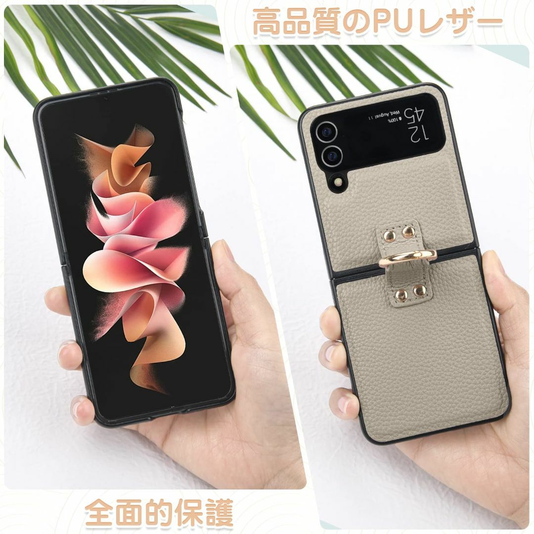 特価商品Yeepan Galaxy Z Flip3 ケース ショルダー Fl スマホ/家電/カメラのスマホアクセサリー(その他)の商品写真