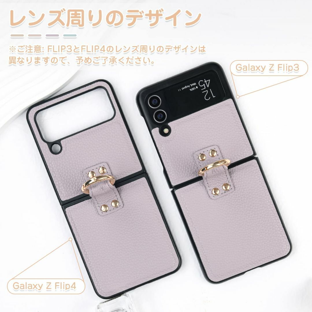 特価商品Yeepan Galaxy Z Flip3 ケース ショルダー Fl スマホ/家電/カメラのスマホアクセサリー(その他)の商品写真