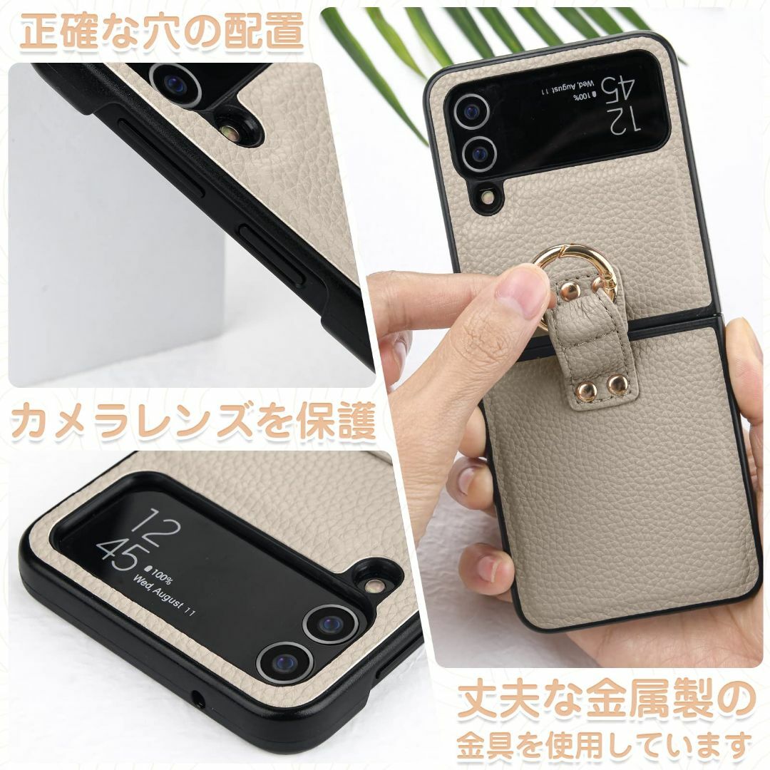 特価商品Yeepan Galaxy Z Flip3 ケース ショルダー Fl スマホ/家電/カメラのスマホアクセサリー(その他)の商品写真