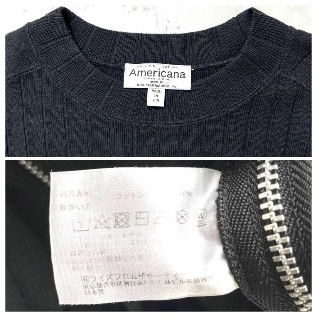 AMERICANA(アメリカーナ)のアメリカーナ 日本製 コットン リブ サイドジップ 長袖 カットソー 黒 レディースのトップス(Tシャツ(長袖/七分))の商品写真