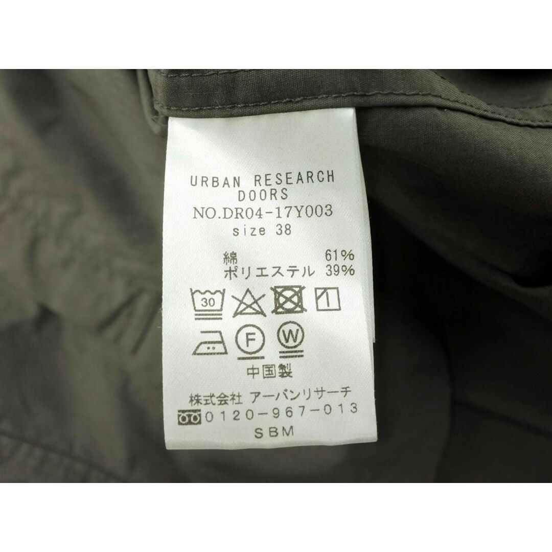 URBAN RESEARCH(アーバンリサーチ)のURBAN RESEARCH DOORS アーバンリサーチドアーズ ジャケット size38/カーキグレー ■◇ メンズ メンズのジャケット/アウター(その他)の商品写真