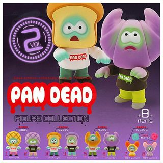 ケンエレファント(Kenelephant)のPAN DEAD パンデッド フィギュアコレクション 第2弾 全8種(その他)