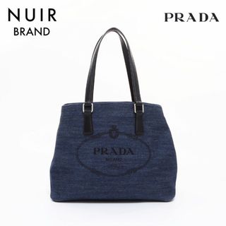 プラダ(PRADA)のプラダ PRADA デニム ハンドバッグ(ハンドバッグ)