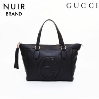 グッチ(Gucci)のグッチ GUCCI ソーホー レザー トートバッグ(トートバッグ)