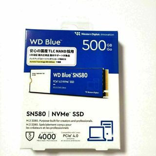 ウエスタンデジタル 500GB WD Blue SN580 NVMe　SSD -(PC周辺機器)