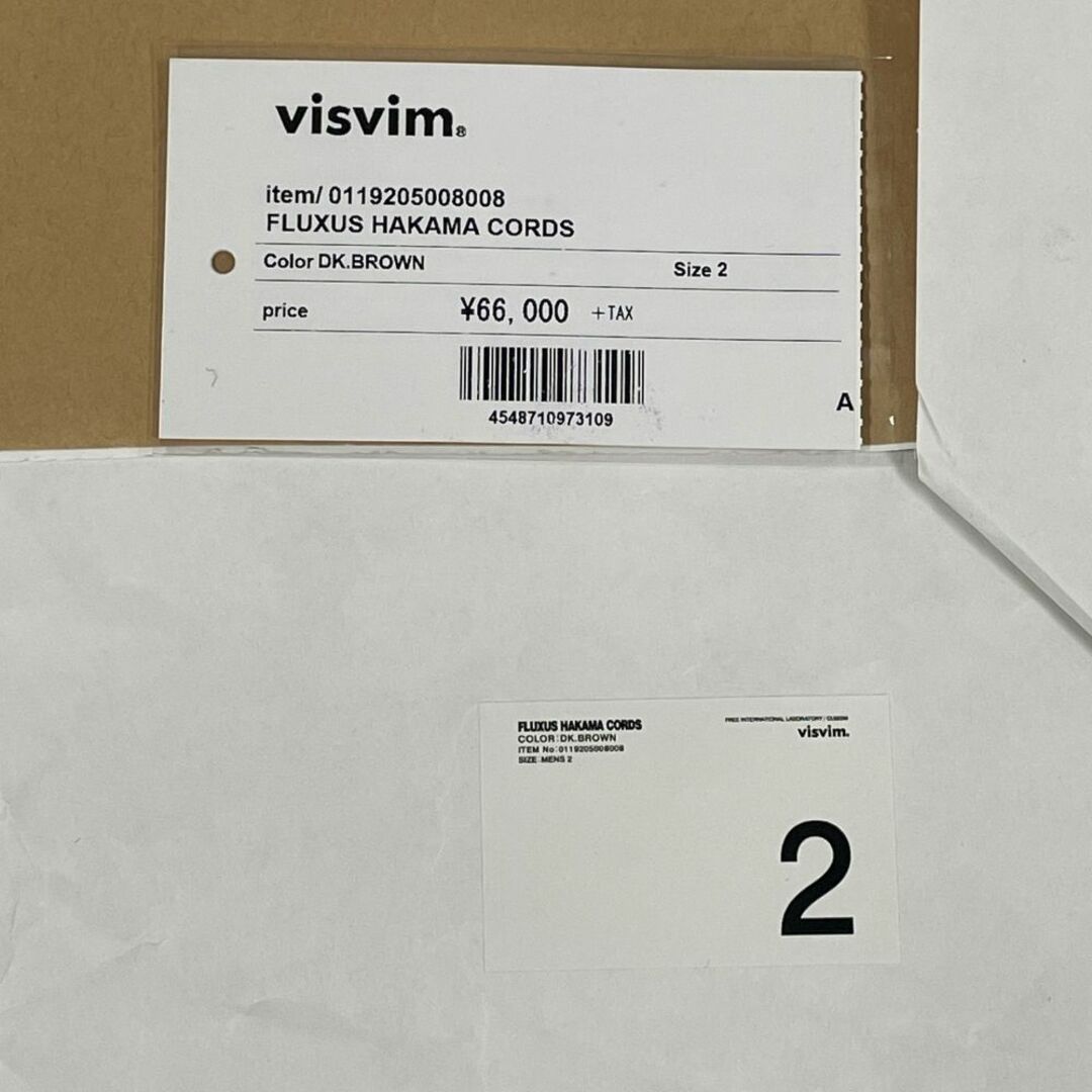 VISVIM(ヴィスヴィム)のVISVIM ビズビム 品番 0119205008008 FLUXUS HAKAMA CORDS コーデュロイ ハカマ パンツ ダークブラウン サイズ2 正規品 / 34122 メンズのパンツ(その他)の商品写真