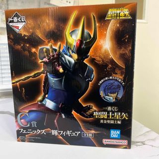 バンダイ(BANDAI)の一番くじ　聖闘士星矢　C賞　フェニックス一輝　最安値(アニメ/ゲーム)