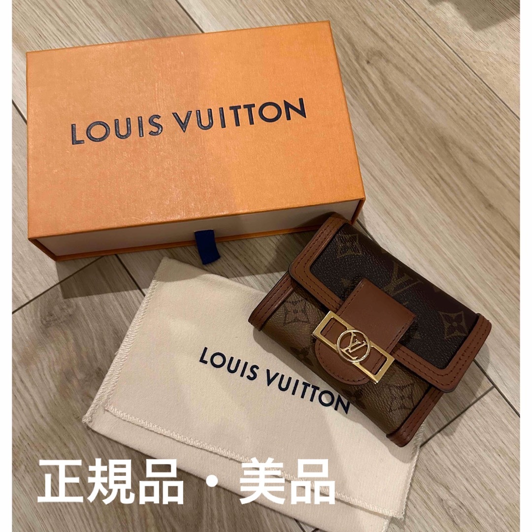 LOUIS VUITTON(ルイヴィトン)のルイヴィトン ポルトフォイユ･ドーフィーヌ コンパクト 財布 レディースのファッション小物(財布)の商品写真