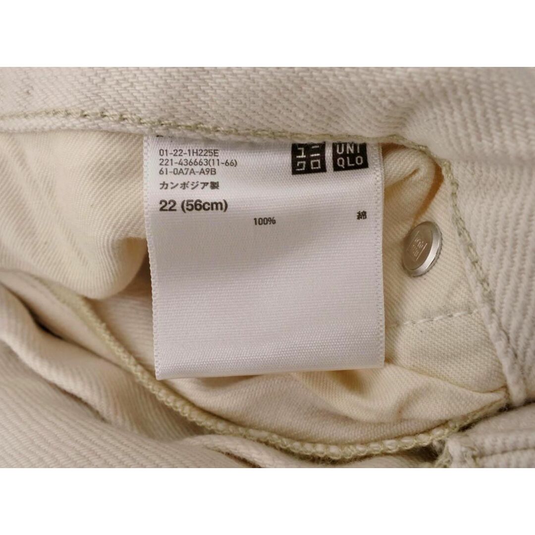 UNIQLO(ユニクロ)のUniqlo U ユニクロ ユー ルメール レギュラーフィットストレート ハイライズ ジーンズ パンツ size56/オフホワイト ■■ レディース レディースのパンツ(その他)の商品写真