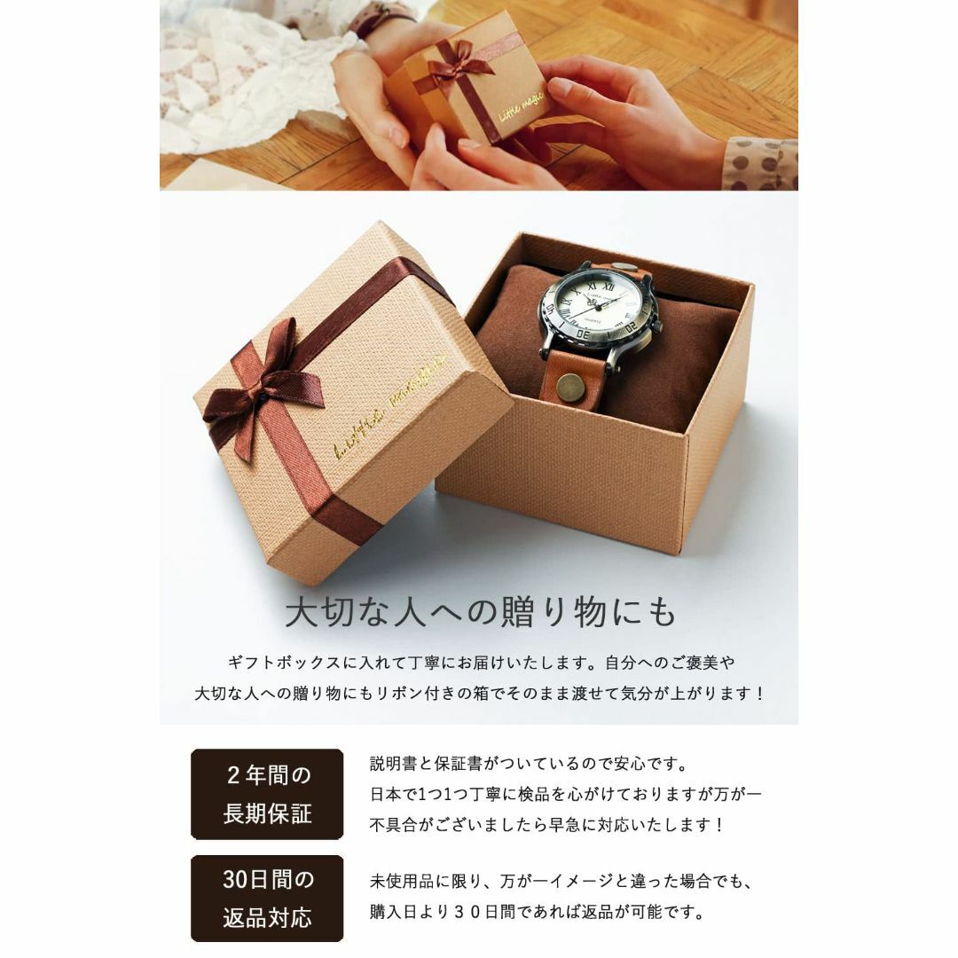 [ 経年変化する Japanレザー] 日本製電池 日本製ムーブメント アンティー メンズの時計(その他)の商品写真