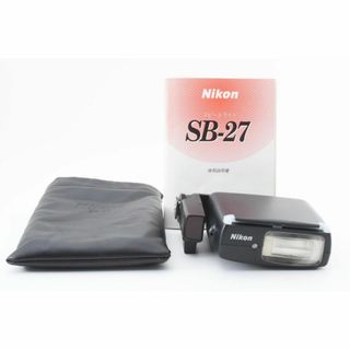 ニコン(Nikon)の超美品 NIKON ニコン SB-27 スピードライト B278(その他)