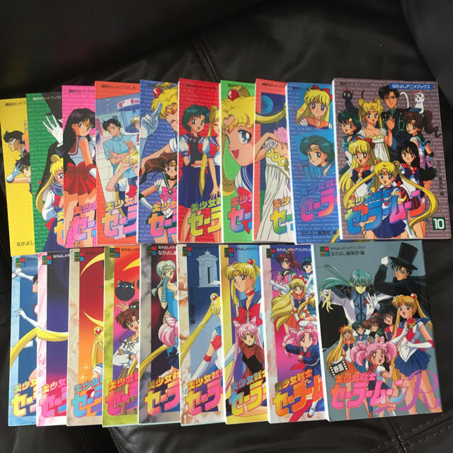 講談社(コウダンシャ)のセーラームーン★sailormmoon★19冊★アニメブックス★メディアブックス エンタメ/ホビーの漫画(少女漫画)の商品写真