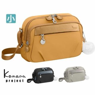 カナナプロジェクト(Kanana project)の好評１６％OFF【正規店】色確認■カナナ[PJ1-4th]ショルダーバッグ横型小(ショルダーバッグ)