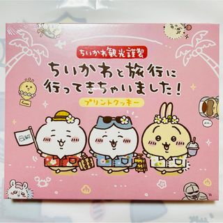 新品 ちいかわ観光 プリントクッキー チョコラングドシャ ハチワレ ステッカー入