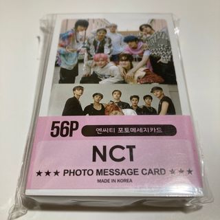 NCT - NCT メッセージカード56枚入り