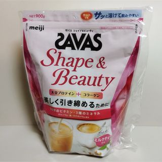 ザバス(SAVAS)のSAVAS ザバス フォーウーマン シェイプ&ビューティ ミルクティー風味(プロテイン)