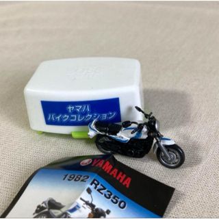 【スノウ様専用】ヤマハバイクコレクション(ミニカー)