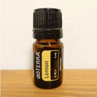 ドテラ(doTERRA)のドテラ☆レモン5ml☆新品・正規品(エッセンシャルオイル（精油）)