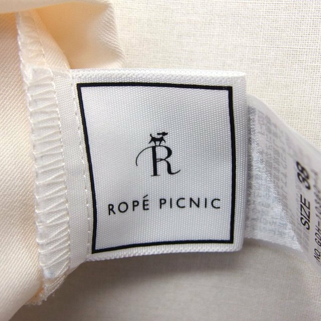 Rope' Picnic(ロペピクニック)のロペピクニック ROPE Picnic ノーカラー シャツ ブラウス レディースのトップス(その他)の商品写真