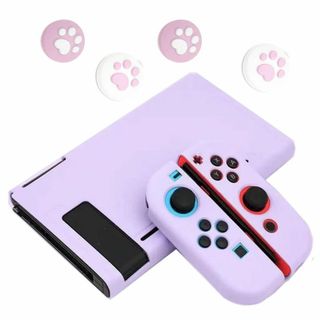 【色:パープル】Switch用カバー＆ジョイスティックカバー スイッチ用ケース (その他)