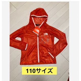 ザノースフェイス(THE NORTH FACE)のノースフェイス　THE NORTH FACE キッズ110 メッシュ　パーカー(ジャケット/上着)