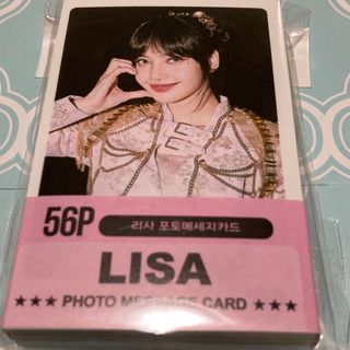 ブラックピンク(BLACKPINK)のblackpink LISA メッセージカード56枚入り(K-POP/アジア)