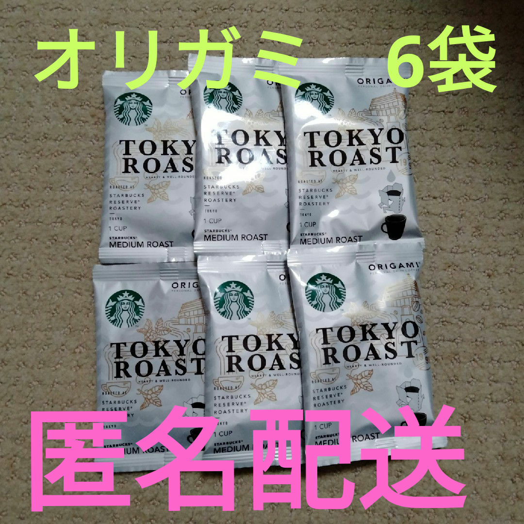 Starbucks Coffee(スターバックスコーヒー)のスタバ　オリガミ　東京ロースト　6袋 食品/飲料/酒の飲料(コーヒー)の商品写真