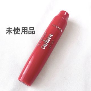 レブロン(REVLON)のレブロン キス クッション リップ ティント  260(口紅)