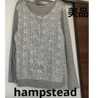 hampstead ハムステッド  カーディガン　グレー　花柄(カーディガン)