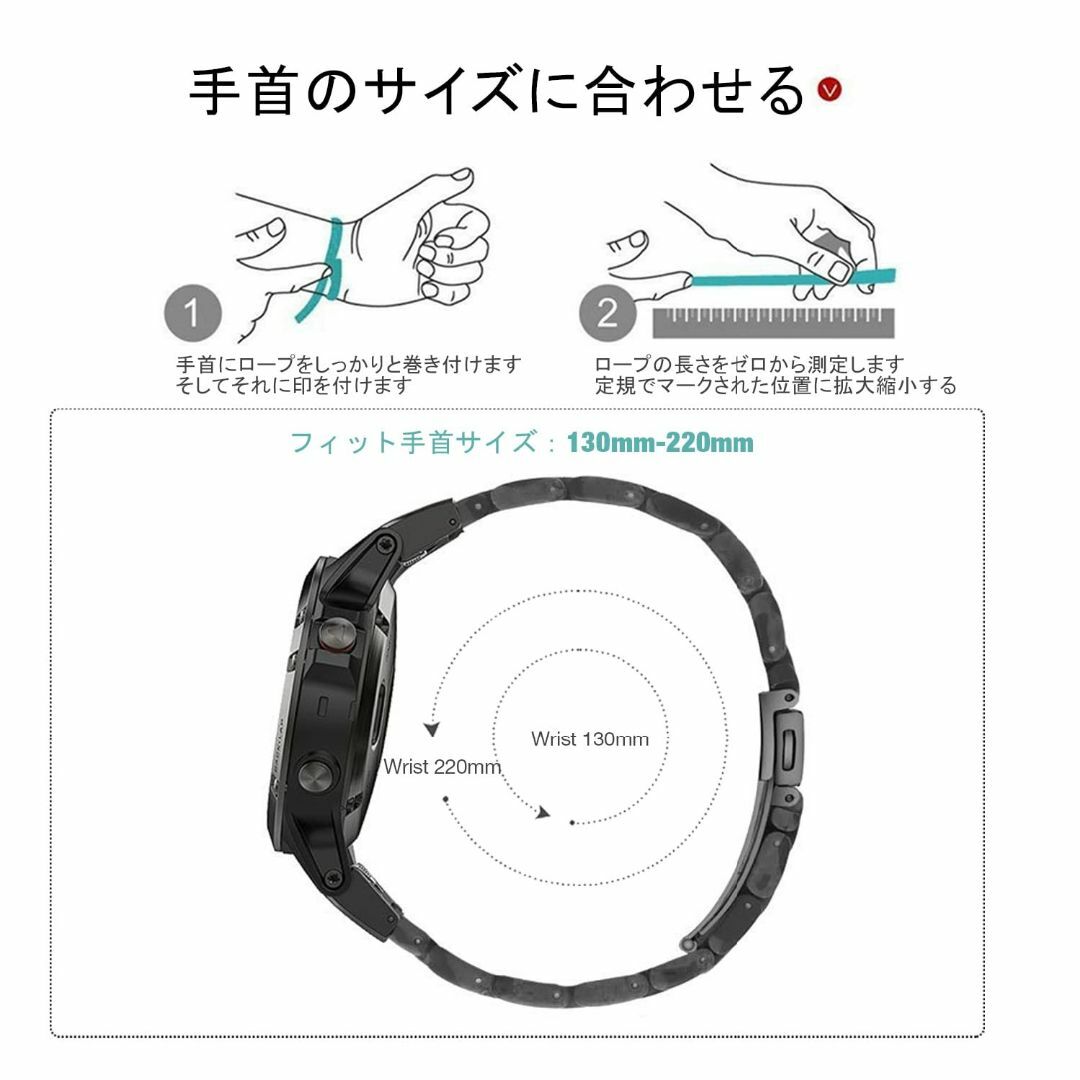 色:ブラック】交換 ベルトに適合ガーミン EPIX 2 / Fenix 7 /の 色:ブラック】交換 ベルトに適合ガーミン EPIX 2 / Fenix 7 /の