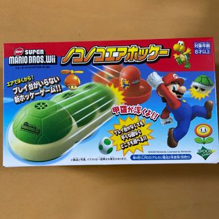 エポック(EPOCH)のNEW スーパーマリオブラザーズWii ノコノコエアホッケー(1セット)(その他)