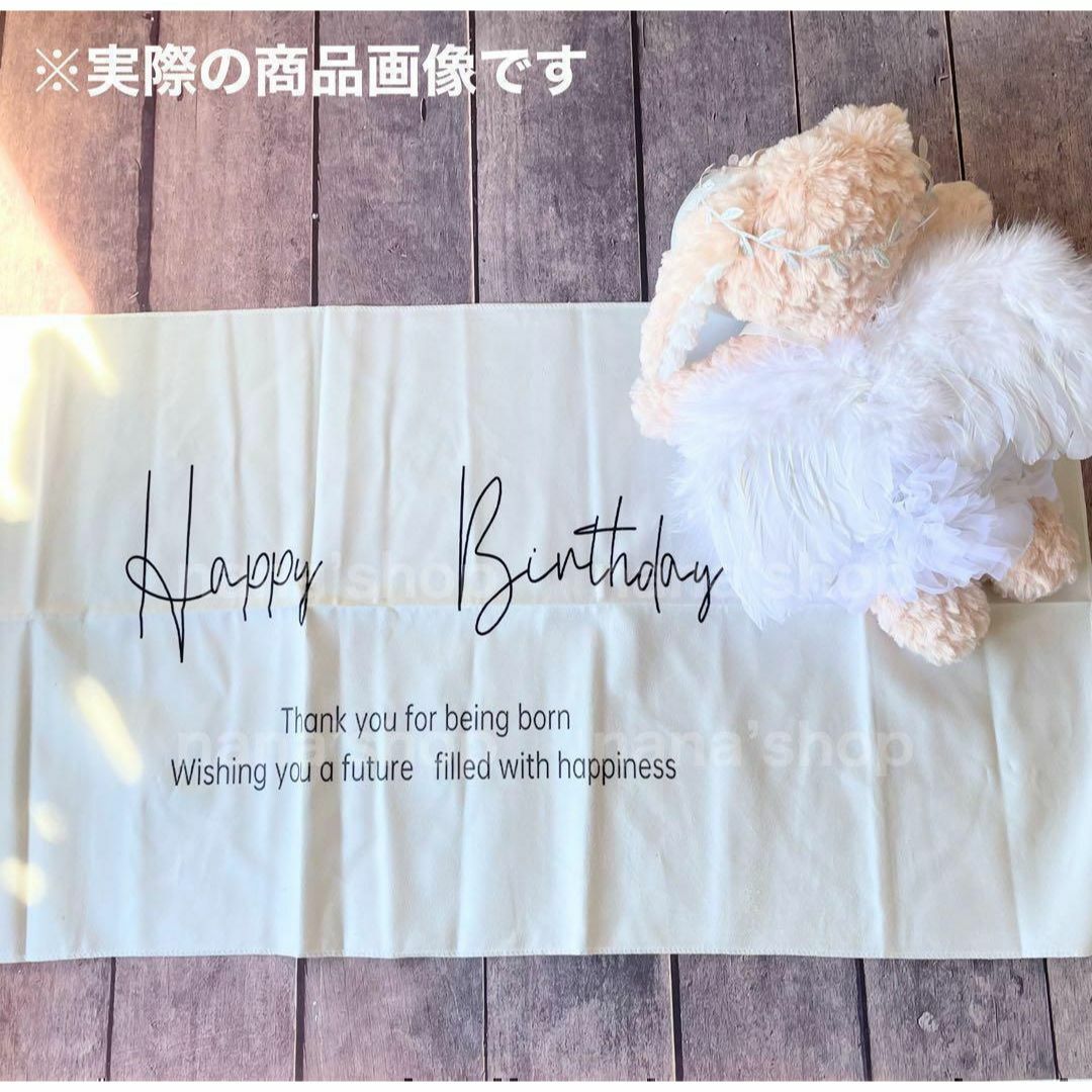 Mチュールブルマ&天使の羽根セット♪ハーフバースデー　1歳誕生日　衣装　赤ちゃん キッズ/ベビー/マタニティのメモリアル/セレモニー用品(その他)の商品写真