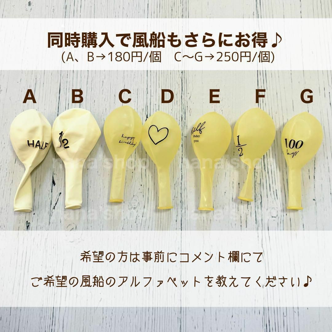 Mチュールブルマ&天使の羽根セット♪ハーフバースデー　1歳誕生日　衣装　赤ちゃん キッズ/ベビー/マタニティのメモリアル/セレモニー用品(その他)の商品写真