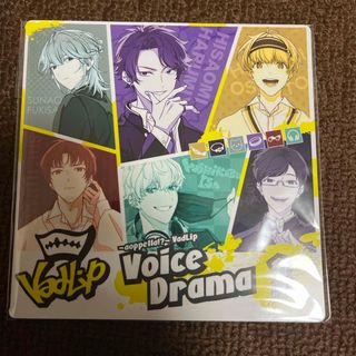 アオペラ VadLip ボイスドラマ(アニメ)