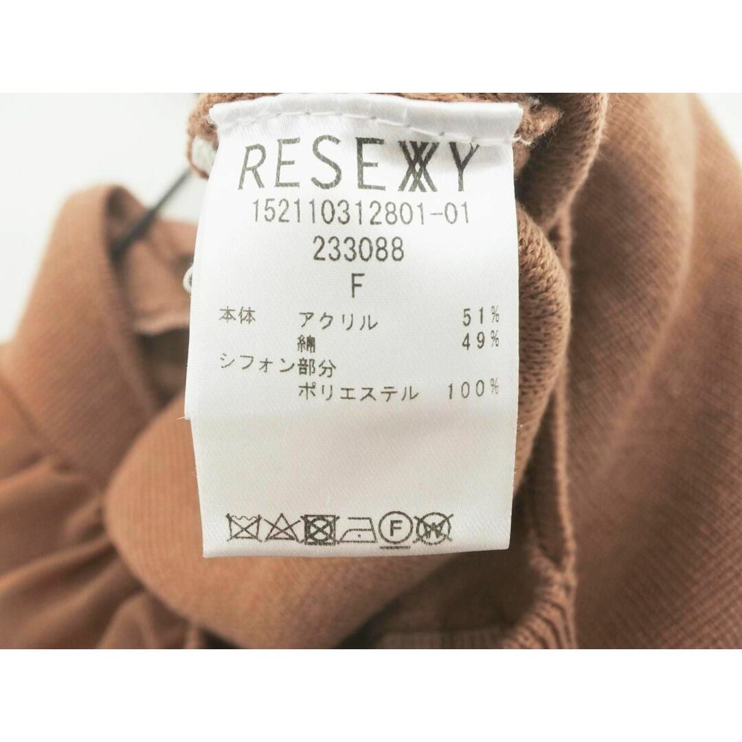 RESEXXY(リゼクシー)のRESEXXY リゼクシー 袖シフォン ニット オールインワン sizeF/茶 ■◇ レディース レディースのパンツ(サロペット/オーバーオール)の商品写真