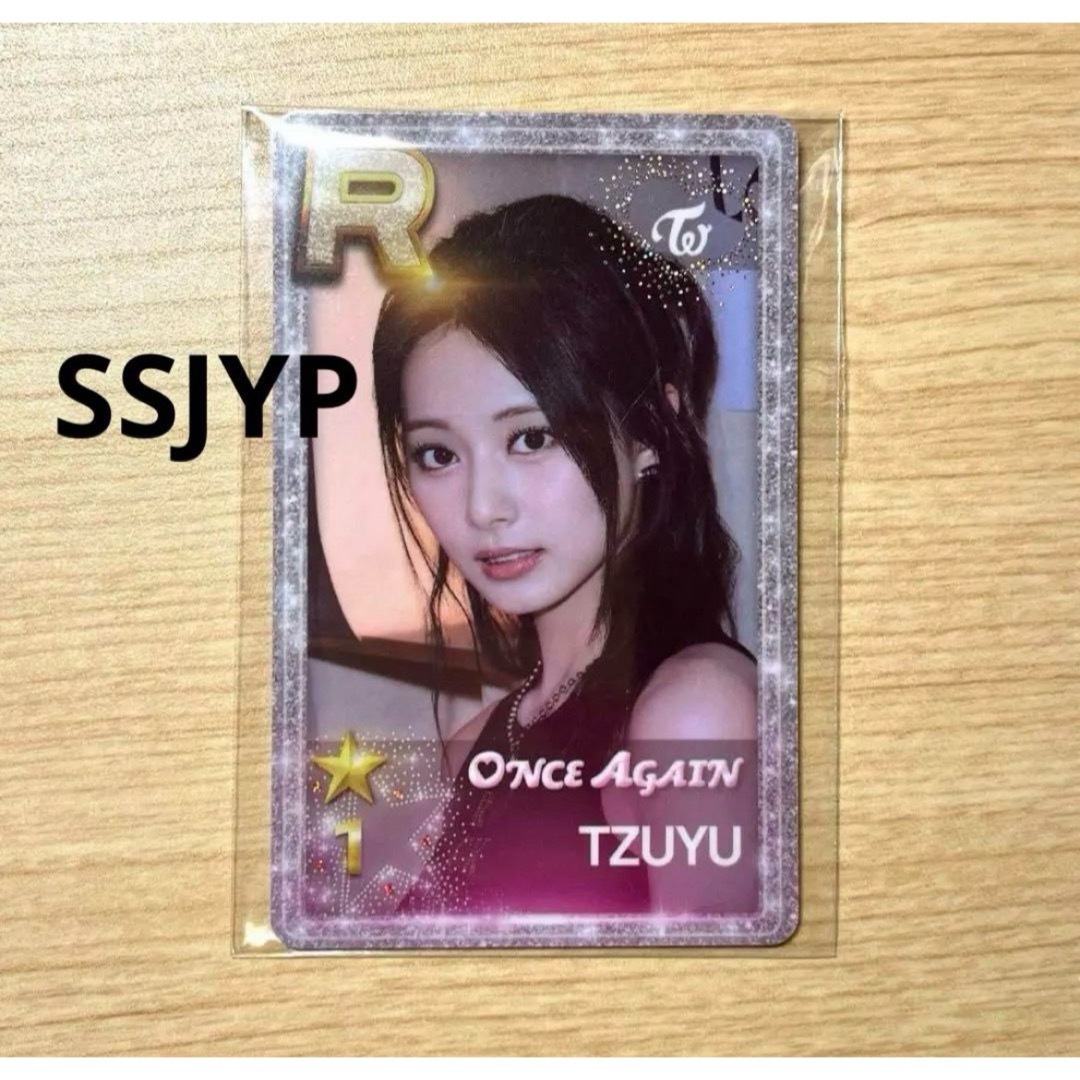 TWICE ツウィ SSJYP once again records トレカ | フリマアプリ ラクマ TWICE ツウィ SSJYP once again records トレカ | フリマアプリ ラクマ