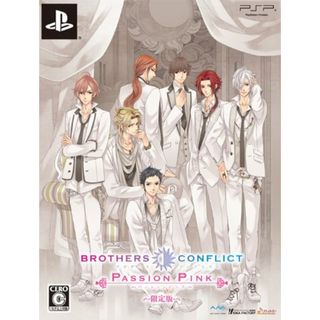 BROTHERS CONFLICT Passion Pink(限定版) - PSP(その他)