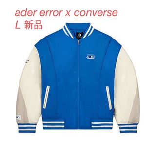 L ader error converse バーシティジャケット　フルー