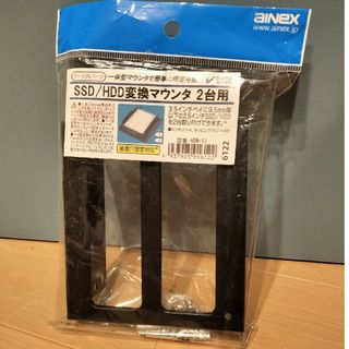 SSD/HDD変換マウンタ(PC周辺機器)