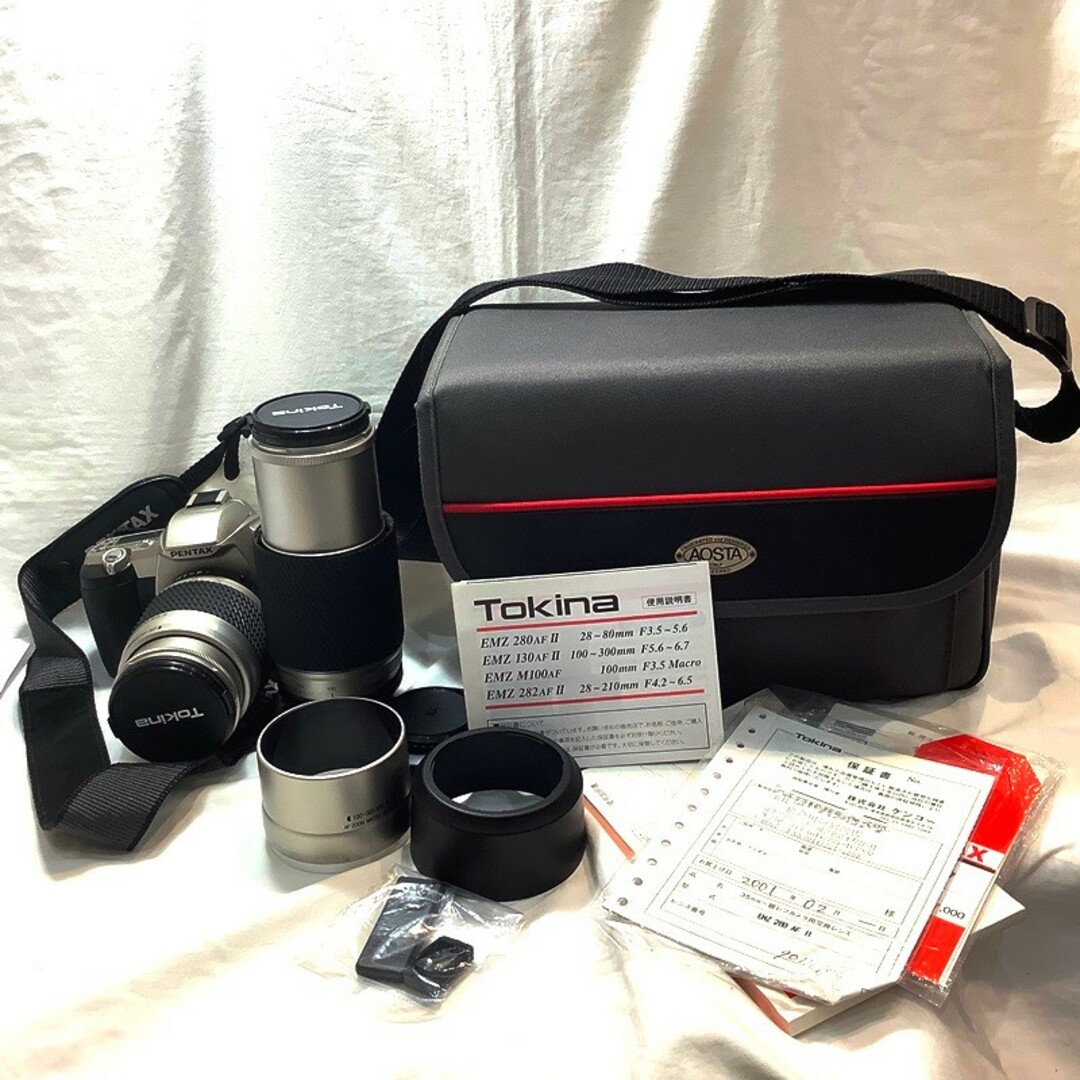 PENTAX(ペンタックス)の【ジャンク販売　AOSTAカメラバッグ付き】ペンタックス PENTAX MZ-7 一眼レフフィルムカメラ Tokina レンズセット28-80mm/100-300mm【中古】KB-8290 スマホ/家電/カメラのカメラ(フィルムカメラ)の商品写真