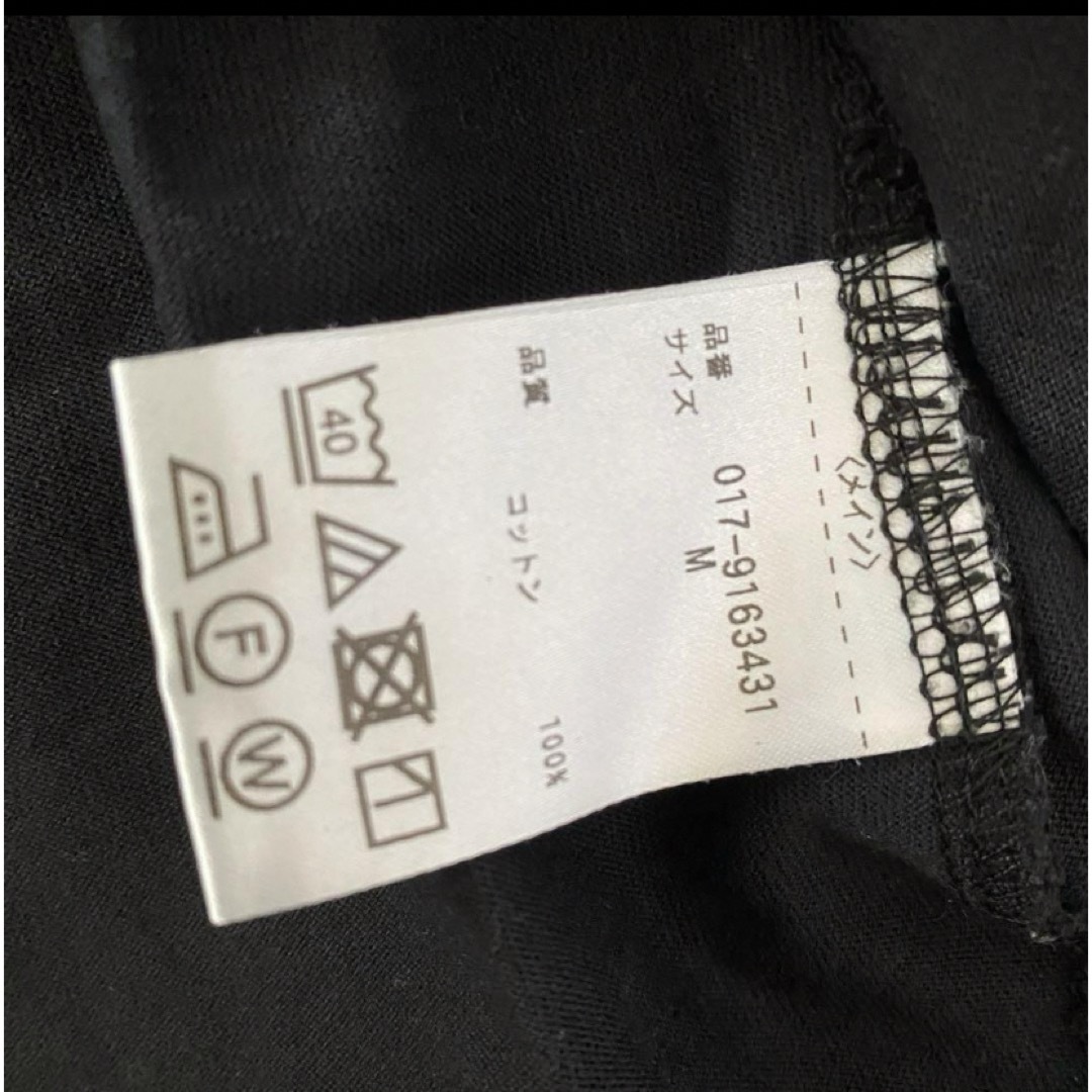NATURAL BEAUTY BASIC(ナチュラルビューティーベーシック)のナチュラルビューティーベーシック Ｔシャツ カットソー Vネック Mサイズ 黒 レディースのトップス(Tシャツ(半袖/袖なし))の商品写真