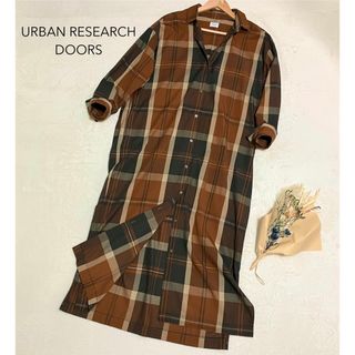 アーバンリサーチドアーズ(URBAN RESEARCH DOORS)のURBAN RESEARCH DOORS  チェックシャツワンピース(ロングワンピース/マキシワンピース)