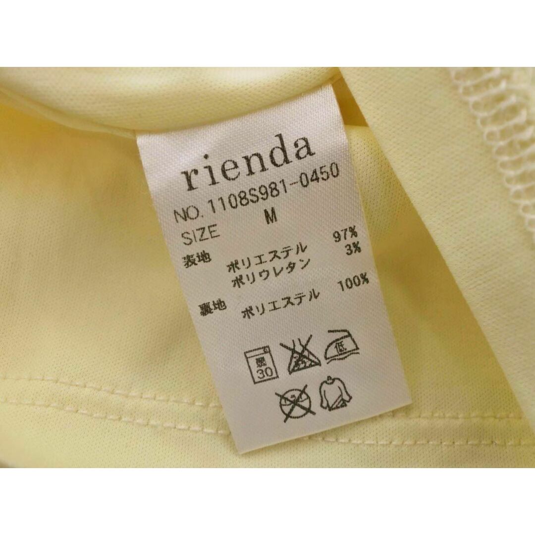 rienda(リエンダ)のrienda リエンダ タイト スカート sizeM/オフホワイト ■◇ レディース レディースのスカート(ミニスカート)の商品写真